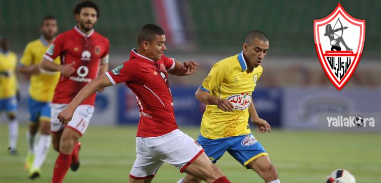 ابراهيم حسن 